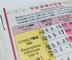 予防接種歴と対応手順を確認するイメージ